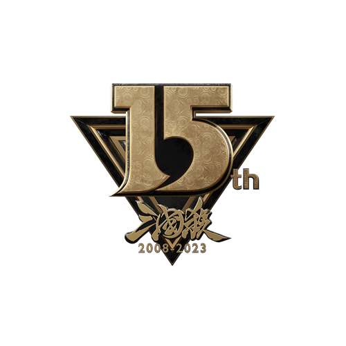 《三国杀》迎来十五周年盛典，定档“_千人面杀”经典再燃激情