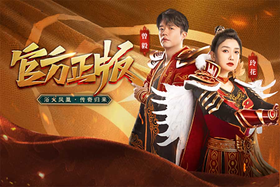 刀刀爆红包、加速满档的传奇游戏推荐_红包版本的传奇手游