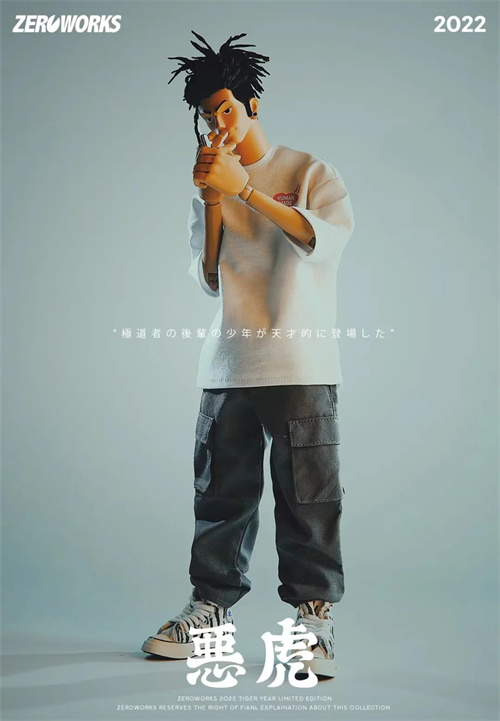 泡泡玛特零作工作室诚邀您共襄_CJTS_夏日盛会！  
