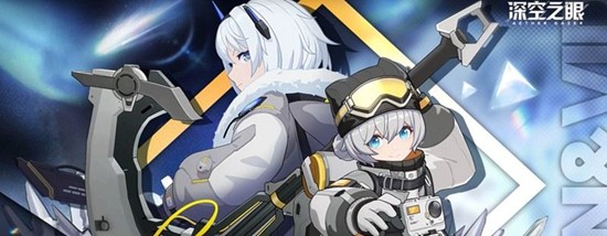 深空探秘新登场角色技能实力排名-详细解析深空之眼新角色技能表现