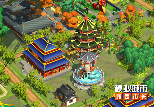 《模拟城市：我是市长》古都开元版本精彩纷呈，全面亮相