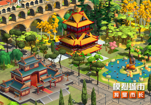 《模拟城市：我是市长》古都开元版本精彩纷呈，全面亮相