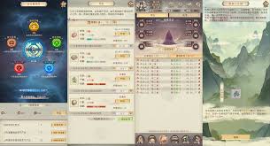 在《凡人传说》中，祭剑活动能否高效完成？——如何有效提升祭剑的效率