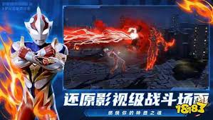 奥特曼超时空英雄最新兑换码有哪些-奥特曼超时空英雄兑换码最新汇总指南