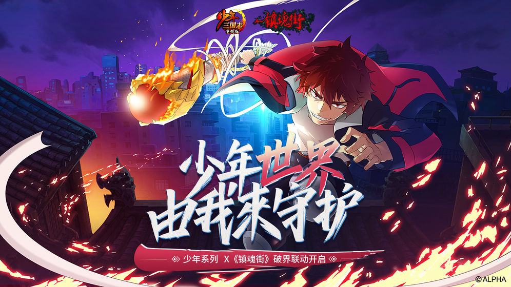 为普通玩家量身定制的回合制游戏推荐——开局即享福利