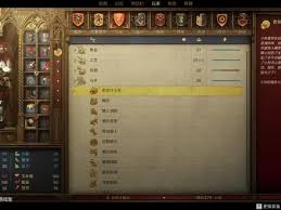 天国拯救2中的锻造系统怎么玩——全面解析天国拯救2锻造玩法技巧