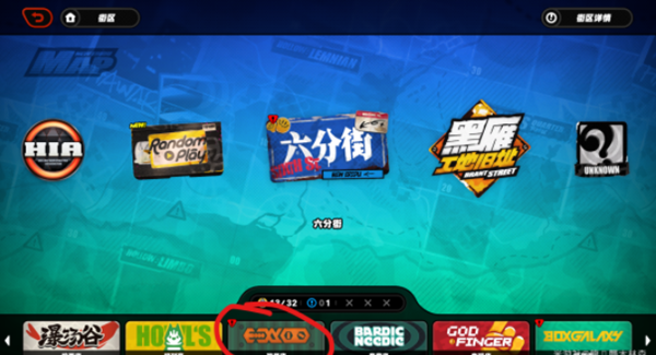 关于绝区零中的“嗯嗯嗯”成就的具体完成方法攻略  
