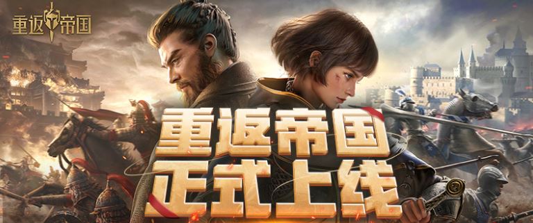 关于手机策略类游戏的推荐——考验战略与微操技巧