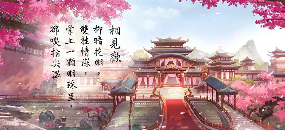 关于手机宫廷类手游的推荐及其特色内容，以下是经过调整与丰富表达的重新阐述：

