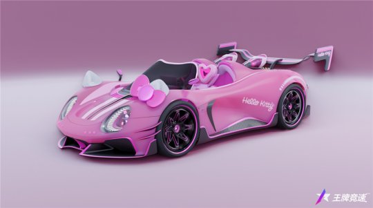 《王牌竞速》携手三丽鸥家族推出的盲盒车“凯蒂号”惊喜亮相，萌趣十足！


