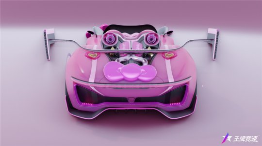 《王牌竞速》携手三丽鸥家族推出的盲盒车“凯蒂号”惊喜亮相，萌趣十足！

