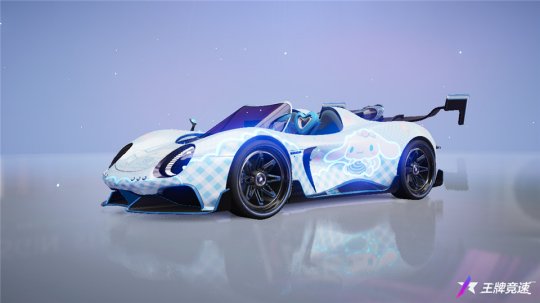 《王牌竞速》携手三丽鸥家族推出的盲盒车“凯蒂号”惊喜亮相，萌趣十足！

