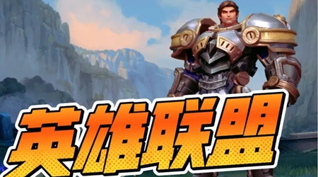 关于心之钢的激活机制与触发方式介绍