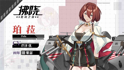 《拂晓》:一段永不言败的战火传奇,握紧还未消逝的盛夏光辉
《拂晓》:一段永不言败的战火传奇,握紧还未消逝的盛夏光辉