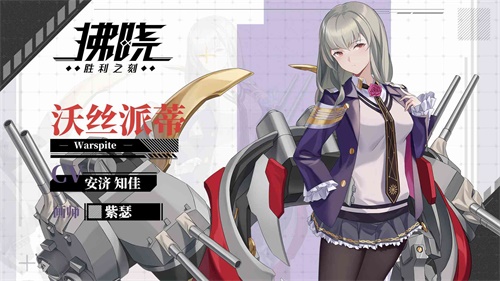 《拂晓》:一段永不言败的战火传奇,握紧还未消逝的盛夏光辉
《拂晓》:一段永不言败的战火传奇,握紧还未消逝的盛夏光辉