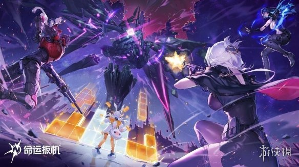 索尼发布会亮相了新作《命运扳机》!官方宣布预计在2026年正式登陆主机平台 索尼发布会亮相了新作《命运扳机》!官方宣布预计在2026年正式登陆主机平台