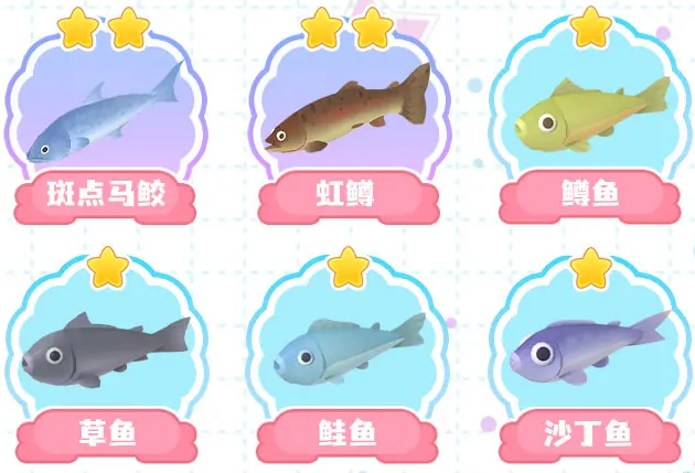 在《珍珠海大冒险》中钓鱼的详细指南