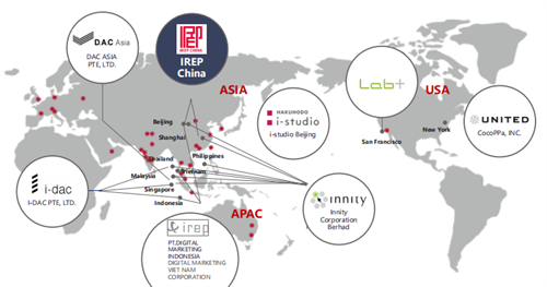 株式会社IREP确认参加2023年ChinaJoy，为业界盛事助力
