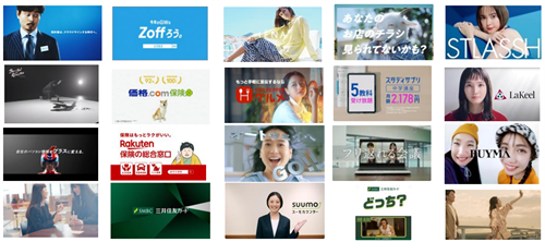 株式会社IREP确认参加2023年ChinaJoy，为业界盛事助力
