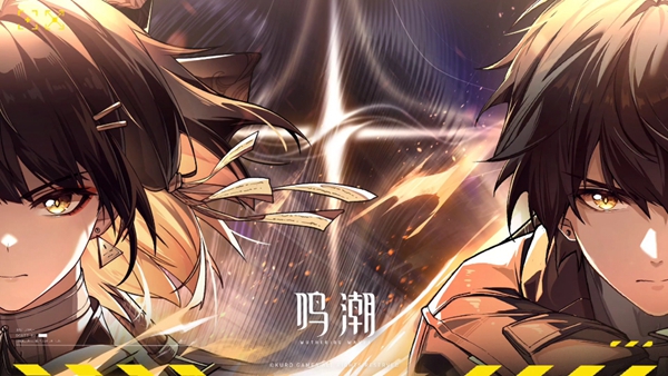 关于如何完成“鸣潮棱镜派对”成就的详细攻略—攻略指南 关于如何完成“鸣潮棱镜派对”成就的详细攻略—攻略指南