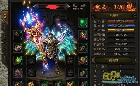 魂系游戏排名推荐_经典魂系传奇手游