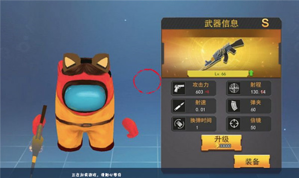 以下是几款类似太空杀的手机游戏，适合多人一同聚会娱乐，玩法丰富多样，能带来不同的游戏体验：

