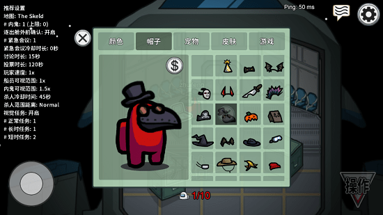 以下是几款类似太空杀的手机游戏，适合多人一同聚会娱乐，玩法丰富多样，能带来不同的游戏体验：

