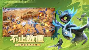 龙石战争中，飞行队的玩法如何进行合理配置——全面解析龙石战争飞行队的搭配策略