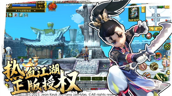 正义与邪恶的对决，江湖世界全新启动！娜扎担任《全民江湖》的品牌大使，今日正式开启测试阶段

