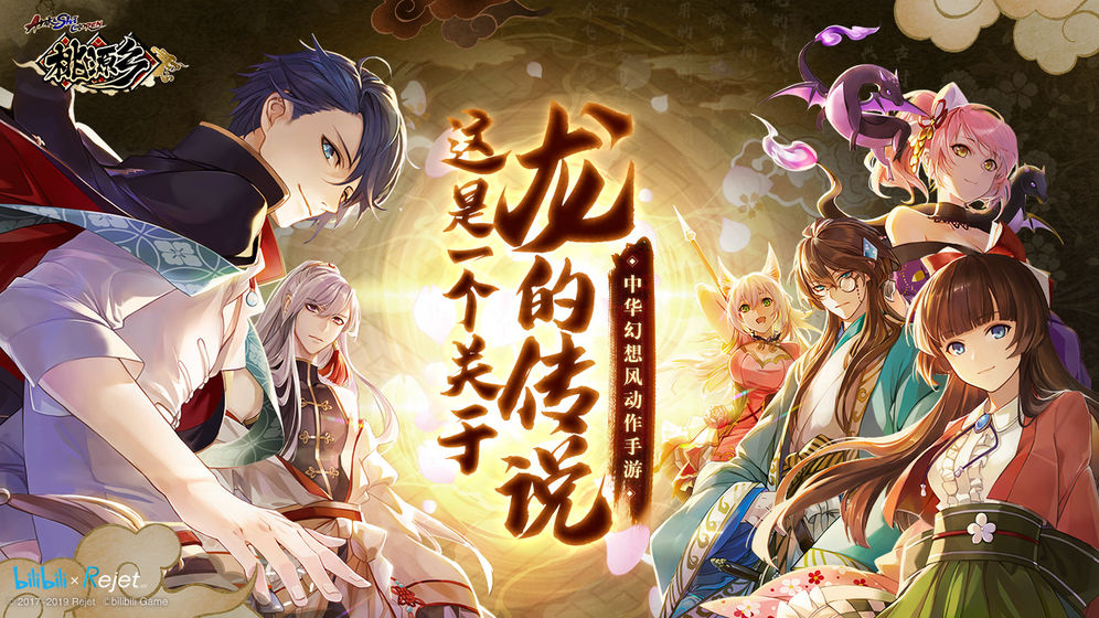 类似艾希的手机游戏推荐——动作类闯关佳作
类似艾希的手机游戏推荐——动作类闯关佳作