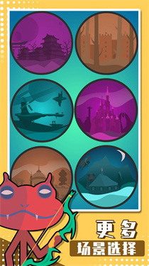 火柴人双人娱乐的游戏推荐_联机火柴人趣味竞技
火柴人双人娱乐的游戏推荐_联机火柴人趣味竞技