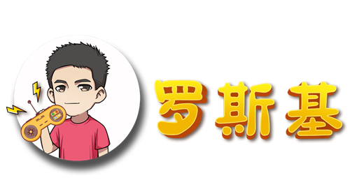 关于“产品全球化之路”主题的会议:全球游戏产业高峰会圆桌讨论嘉宾阵容公布 关于“产品全球化之路”主题的会议:全球游戏产业高峰会圆桌讨论嘉宾阵容公布