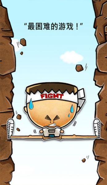 手机游戏集合推荐_无需登录即可畅玩的休闲小游戏