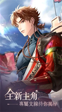 推荐几款高度自由、玩家可自主选择男友的恋爱模拟游戏——乙女游戏中最佳代表
推荐几款高度自由、玩家可自主选择男友的恋爱模拟游戏——乙女游戏中最佳代表