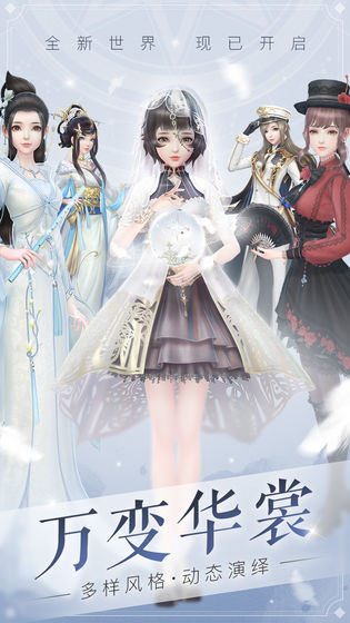 推荐几款高度自由、玩家可自主选择男友的恋爱模拟游戏——乙女游戏中最佳代表
推荐几款高度自由、玩家可自主选择男友的恋爱模拟游戏——乙女游戏中最佳代表