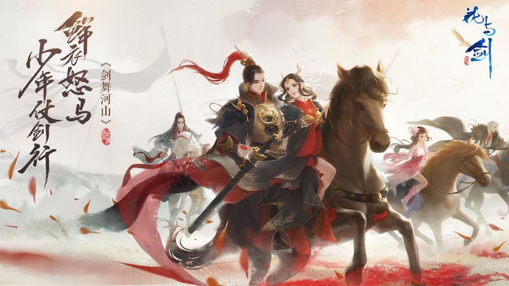 推荐几款高度自由、玩家可自主选择男友的恋爱模拟游戏——乙女游戏中最佳代表
推荐几款高度自由、玩家可自主选择男友的恋爱模拟游戏——乙女游戏中最佳代表