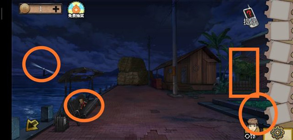 关于密室逃脱11：游乐园第8关的过关方法，以下为详细攻略，让你轻松破解难题。  

