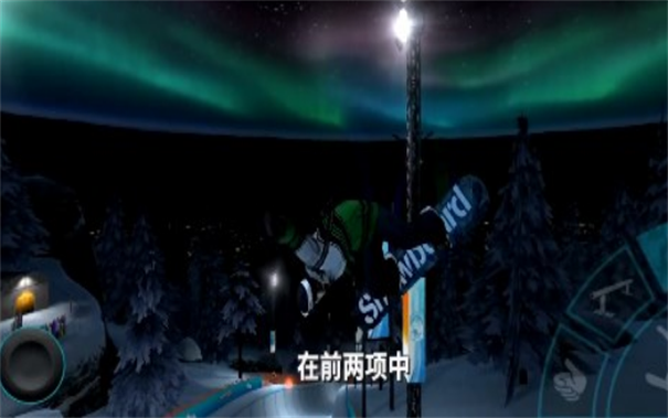 休闲滑雪类游戏推荐_模拟滑雪跑酷体验