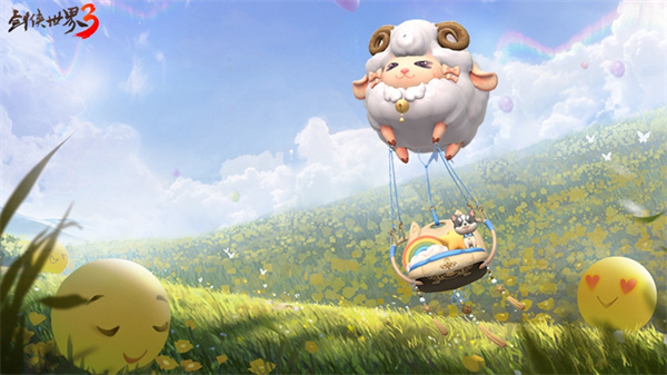 《剑侠世界3》与《喜羊羊与灰太狼》的合作正式宣布，标志着经典国产动画与武侠题材的精彩融合！