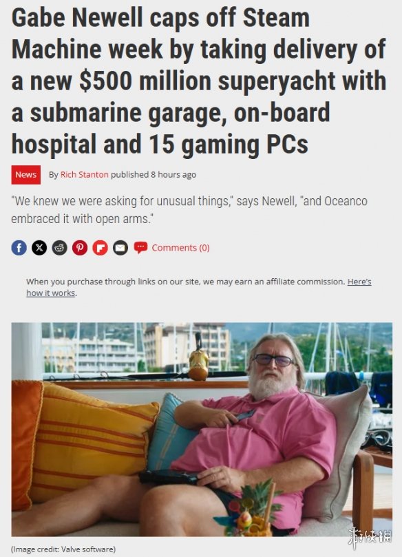 热爱海洋的大男子！G胖正式迎来一艘价值五亿美元的全新豪华游艇