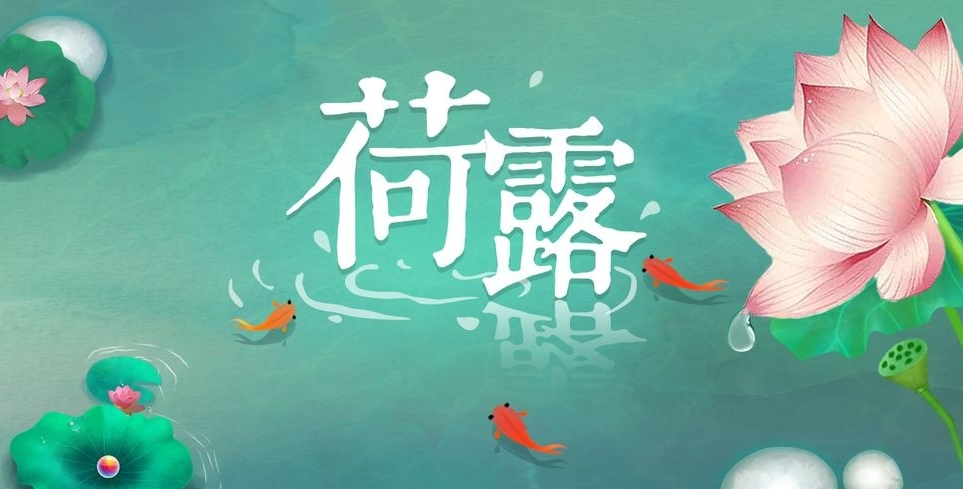 趣味智力小游戏推荐——打发闲暇时光的绝佳选择

