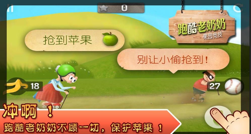 推荐几款趣味十足且拥有无限关卡的单机跑酷游戏,带来极致的游戏体验 推荐几款趣味十足且拥有无限关卡的单机跑酷游戏,带来极致的游戏体验