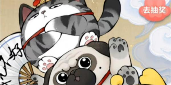 关于逆水寒手游中“吾皇猫”联动主题的专属坐骑价格，以下为详细说明—— 
