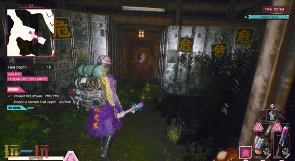 《LET IT DIE: INFERNO》在G-STAR 2025预告片正式亮相