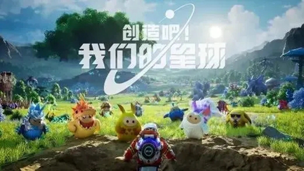 让我们一同探索在创造吧我们的星球中，如何挑选最合适的战斗啾啾以及相关的推荐指南。