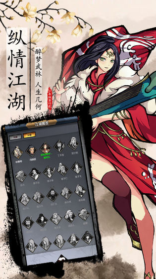 画质极佳且配备伴侣的修仙类手游推荐_模拟成仙生活体验
