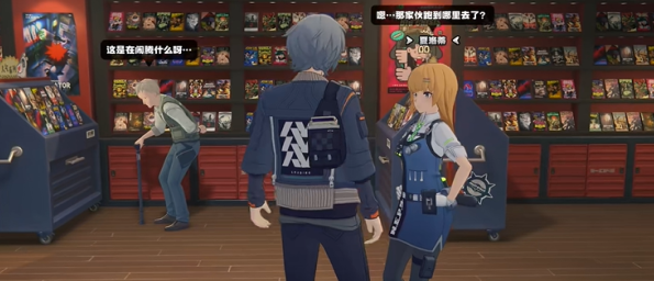 关于“绝区零”中独特的“来客”任务如何顺利完成，这里提供详细的攻略指南。