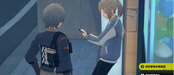 关于“绝区零”中独特的“来客”任务如何顺利完成，这里提供详细的攻略指南。