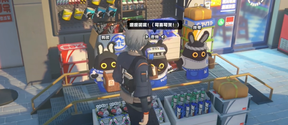 关于如何完成“绝区零”入职五周年纪念照任务的详细指南-绝区零入职五周年纪念照任务攻略