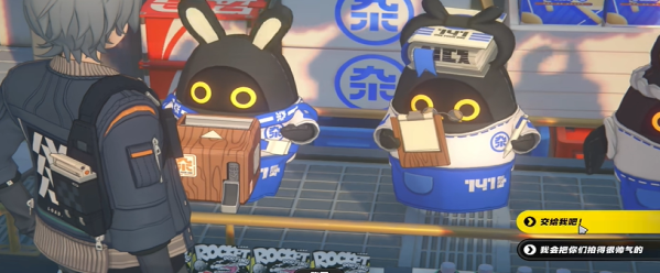 关于如何完成“绝区零”入职五周年纪念照任务的详细指南-绝区零入职五周年纪念照任务攻略